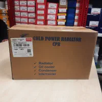 پک کامل رادیاتور یا رادیات بخاری mvm 315و x22