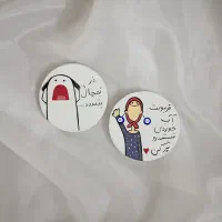 مگنت یخچال،روز دانش آموز ،سفالی ،تزئینی،گیفت تولد|صنایع دستی و سایر لوازم تزئینی|قم, بنیاد|دیوار