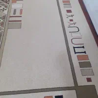 قالیچه گلیمی