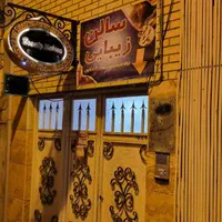 آپارتمان میدان شهدا،مناسب آرایشگاه ، دفترکار|اجارهٔ دفتر کار، اتاق اداری، مطب|سمیرم, |دیوار