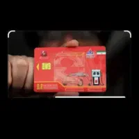 کارت سوخت پیدا شده ۱۱۰۰