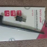 WiFi|مودم و تجهیزات شبکه|تایباد, |دیوار