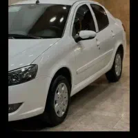 رانا پلاس آخر ۱۴۰۳