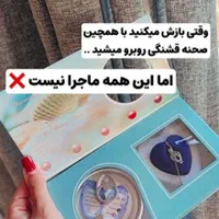 گردبند مروارید عشق|بدلیجات|کرمان, |دیوار