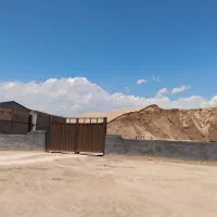 270-متر-مرتضی-گرد