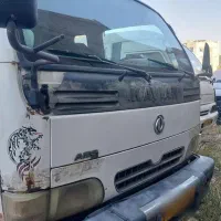 خودروی فوق بیرنگ واستاندارمیباشد