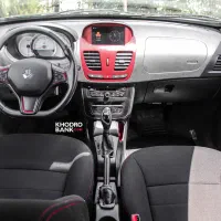 ماشین اتومات