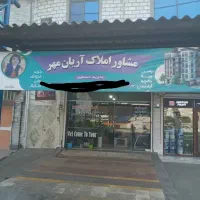 استخدام منشی