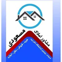 فروش مغازه ۲۰ متری بلوکیا