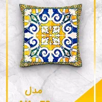 کوسن سنتی قابل شستشو با پارچه دولایه چاپی انحصاری|رختخواب، بالش، پتو|مشهد, خین عرب|دیوار