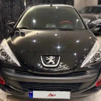 207mc