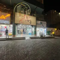 مغازه 41 متری روبه خیابان پاساژ نسیم آبرسان