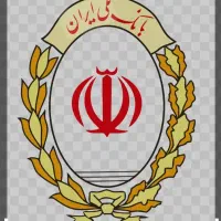 وام قرض‌الحسنه