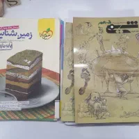 کتاب های کنکور تجربی|کتاب و مجله آموزشی|شبانکاره, |دیوار