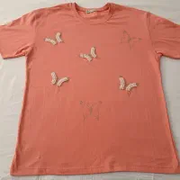 لباس خانگی|لباس|اردبیل, |دیوار