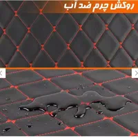 تخت تاشو خودرو|قطعات یدکی و لوازم جانبی|قم, شاد قلی|دیوار