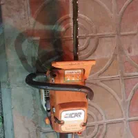 قیمت توافقی