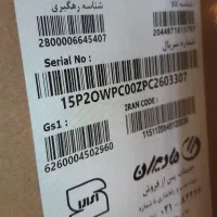 کولر گازی تی سی ال