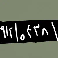 سیم کارت کد ۱ رند