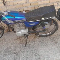 موتور کویر ۸۴