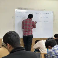 تدریس آنلاین فیزیک ویژه امتحان