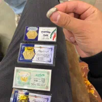 سکه پارسیان فروش فوری