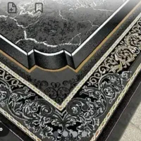 فرش ماهرخ|فرش|صفادشت, |دیوار