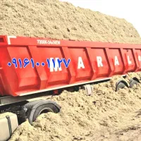 کاه خوارک دام نیشکر تازه یا باگاس|لوازم جانبی حیوانات|قزوین, |دیوار