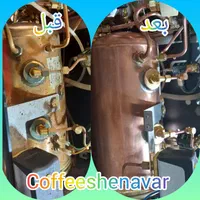 تعمیرات دستگاه قهوه ساز و اسپرسو ساز