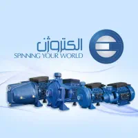 نمایندگی رسمی پمپ آب الکتروژن