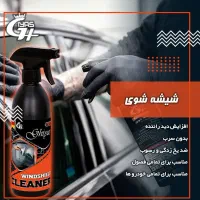 فروش عمده و تک محصولات برند نانو غیاث|مواد شوینده و دستمال کاغذی|قم, زنبیل آباد|دیوار