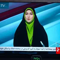 ایکس ویژن ۵۵ هوشمند