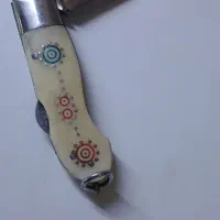 چاقوی بابا|کلکسیون اشیاء عتیقه|میاندوآب, |دیوار