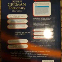 دیکشنری آکسفورد سایز بزرگ (چهار زبان)|کتاب و مجله آموزشی|کرج, اتحاد|دیوار