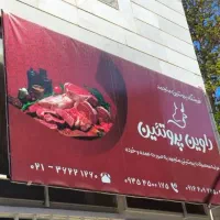 گرافیست طراحی لوگو کارت ویزیت(خدمات چاپ همه ایران)