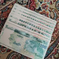 پول کلکسیونی عیدی شاباش کادو