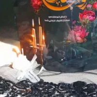 تشریفات و انواع پک و سخنران مداح انواع حلوا ترحیم