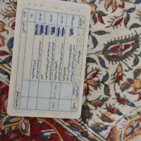 یک عدد کیف به همراه کارت ملی وکارت ماشین گم شده