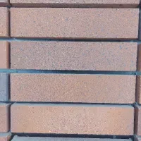 فروش آجر پلاک ته انباری به قیمت۲سال قبل