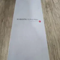 شیائومی ۱۷ پرومکس