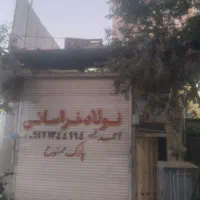 خونه دربستی|اجارهٔ خانه و ویلا|تهران, مطهری|دیوار