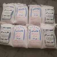 هاشمی درجه یک ،برنج‌سرگل طارم همراه باتخفیف ویژه|خوردنی و آشامیدنی|کرج, حسن آباد|دیوار