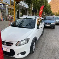 کوییک1400