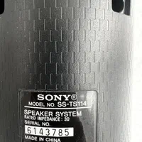 سینمای خانگی سونی اصل