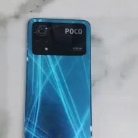poco X4 Pro