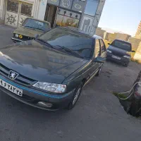 پژوپارس دوگانه