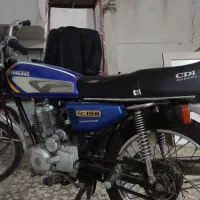 موتور سیکلت کویر ۱۵۰