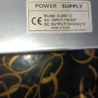 پاور ۱۲ولت ۲۰امپر قوی|قطعات و لوازم جانبی رایانه|محمدشهر, علی آباد گونه|دیوار
