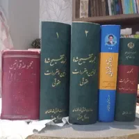 وکیل دادگستری،با قضاوت دراز مدت در  دادگاهها