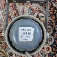 بلند گو عطیقه